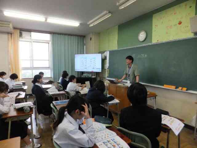 花岡ｔ