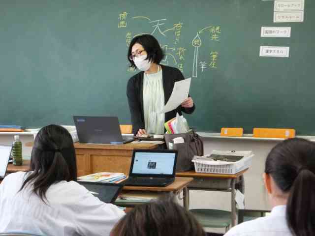 青木先生