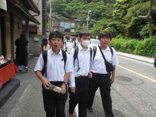 小町５
