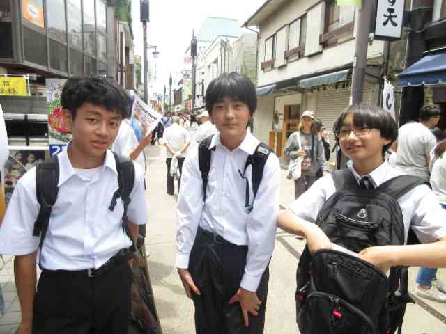 小町３