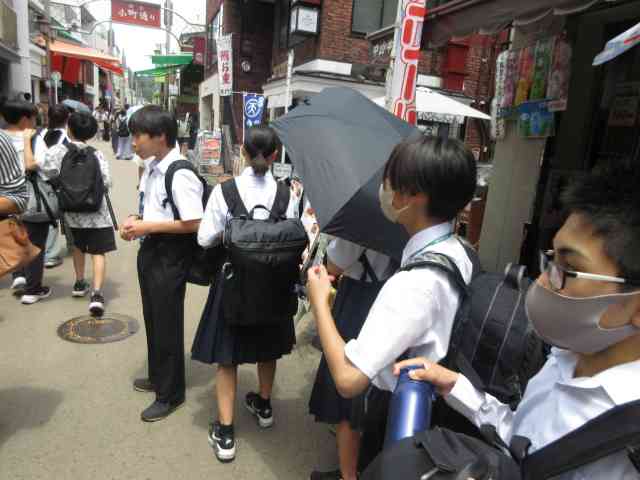 小町４
