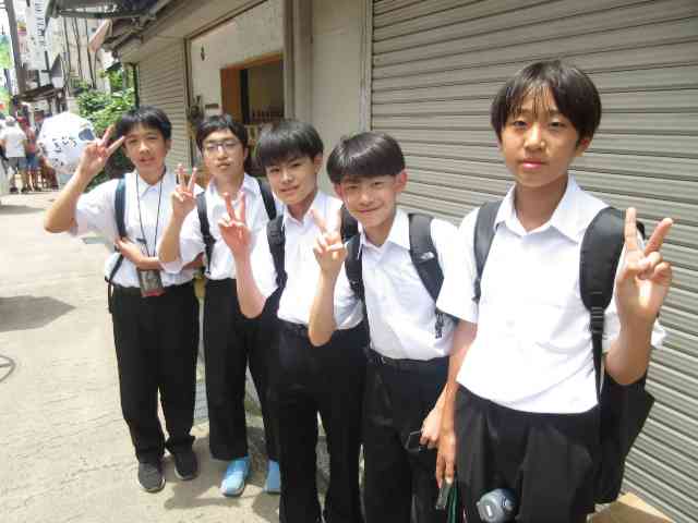 小町７
