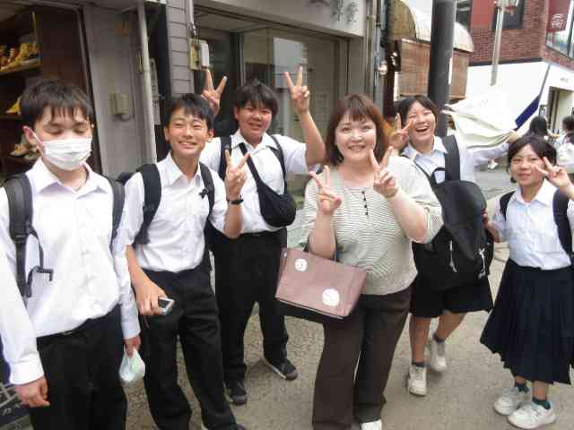小町６