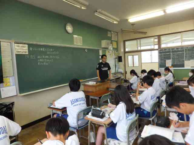 １数学２