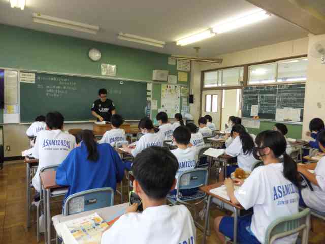 １数学１