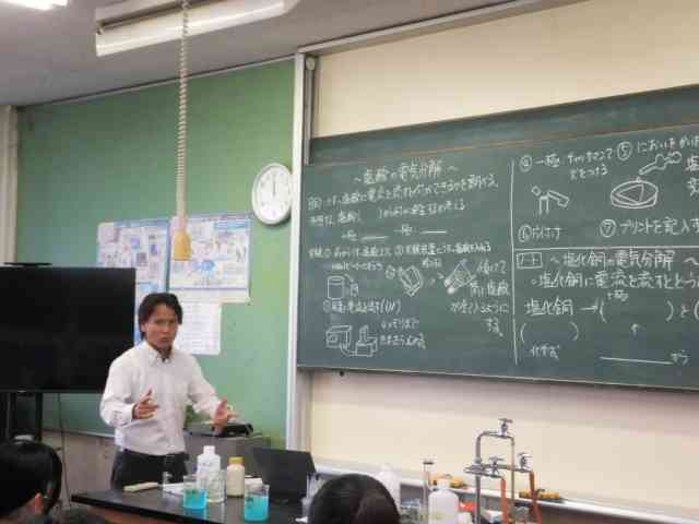 ３理科５