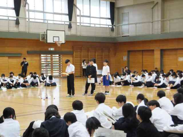 総会６