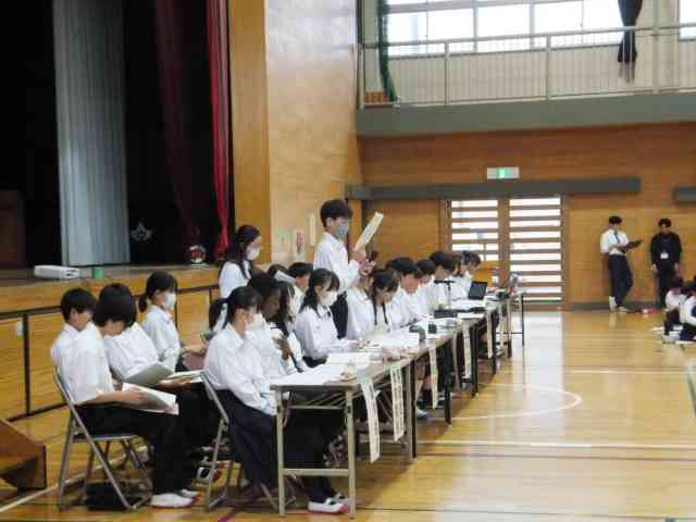 総会７