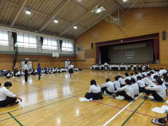 総会９