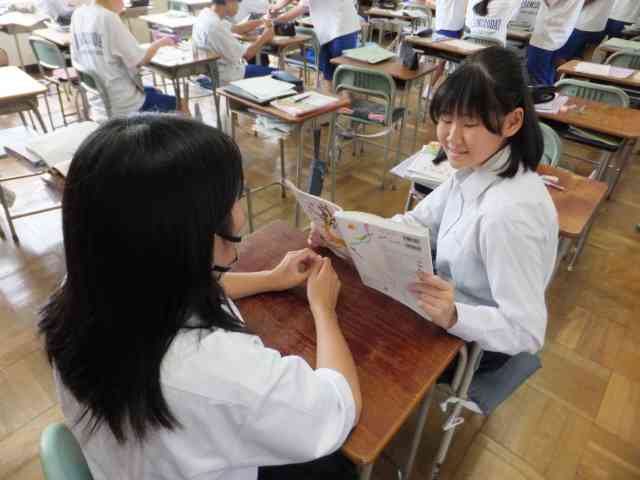 ２国語１