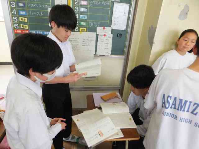 ２国語２