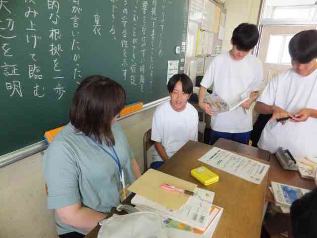 ２国語４
