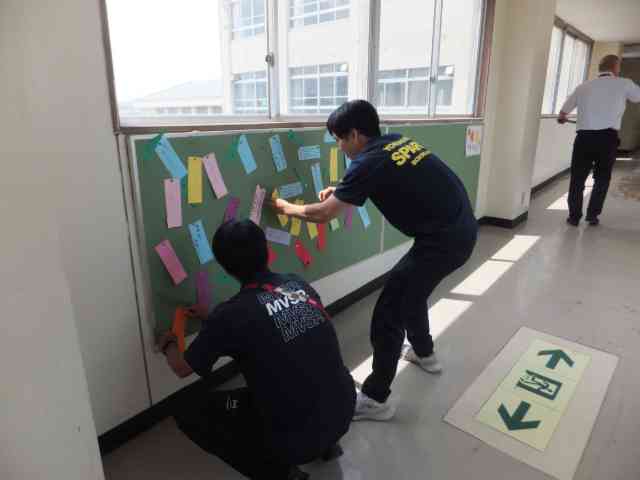 掲示物４