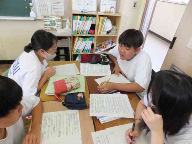 ２数学２