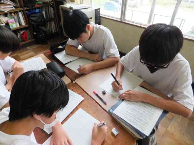 ２数学１