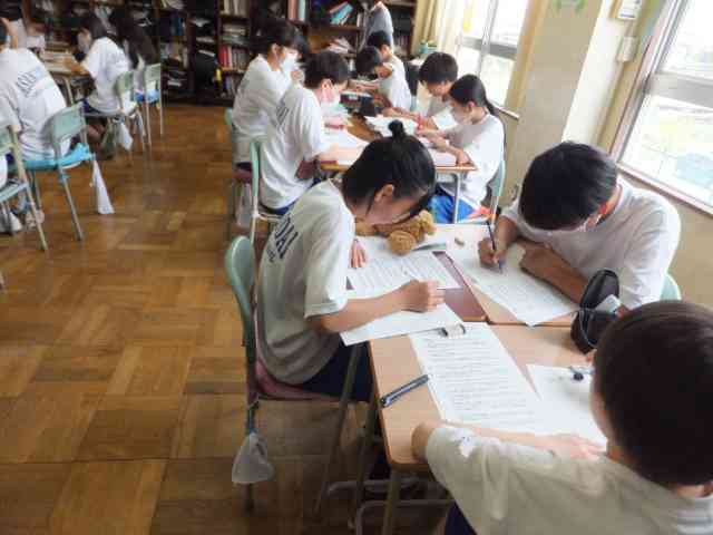 ２数学３