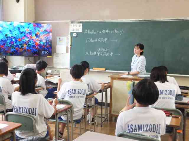 ２社会１