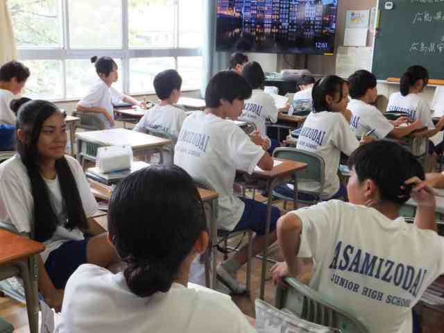 ２社会２