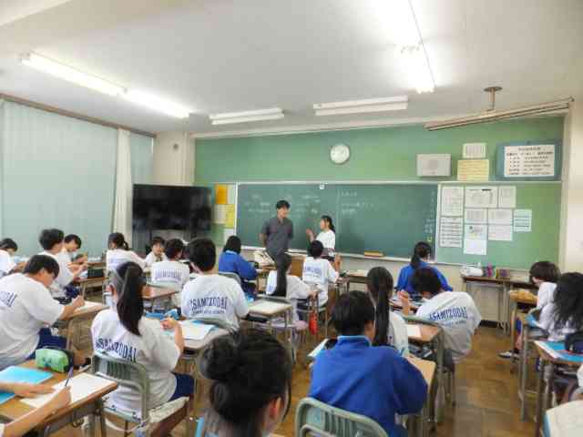 １年総合