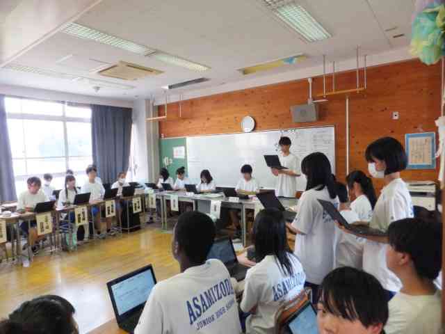 全評１
