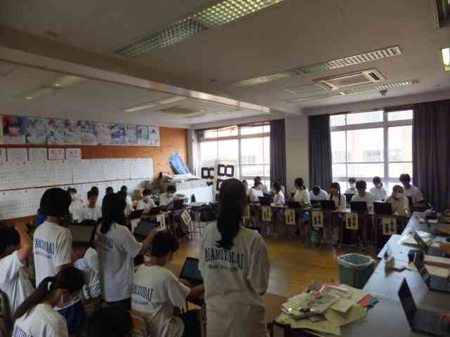 全評３