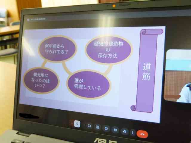 集会６