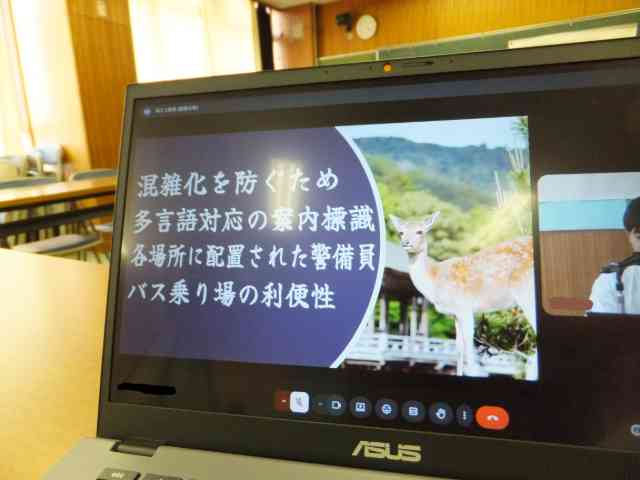 集会７