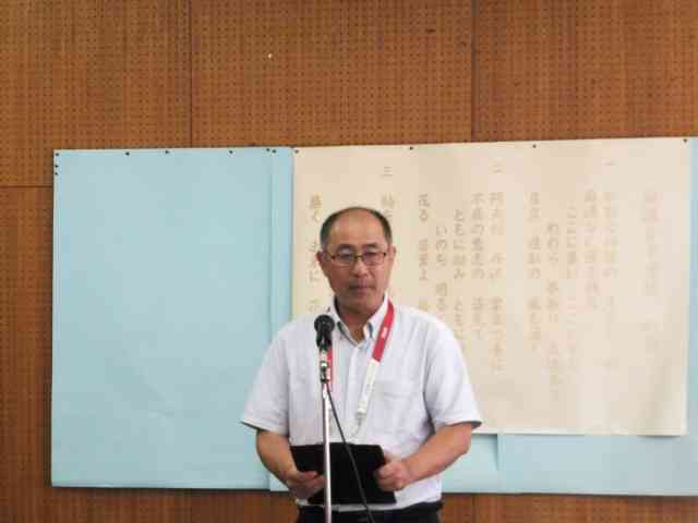 終業式５
