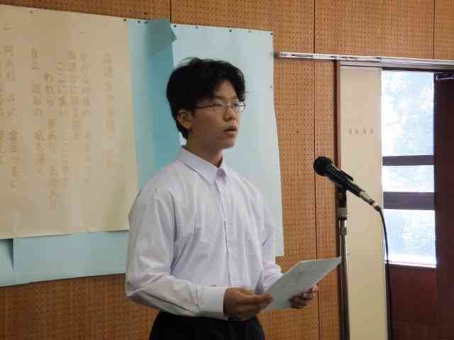 終業式１