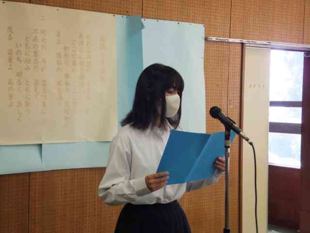 終業式３