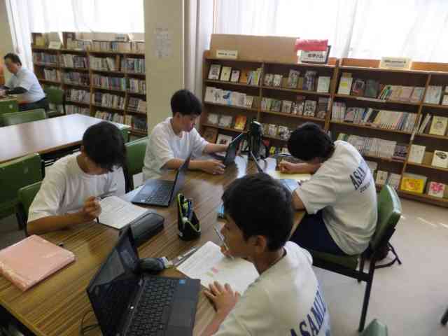 学習会１日目２