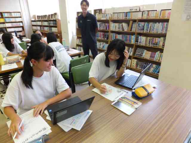 学習会１日目８