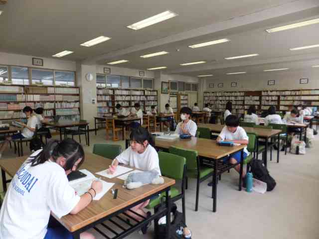 学習会２日目５