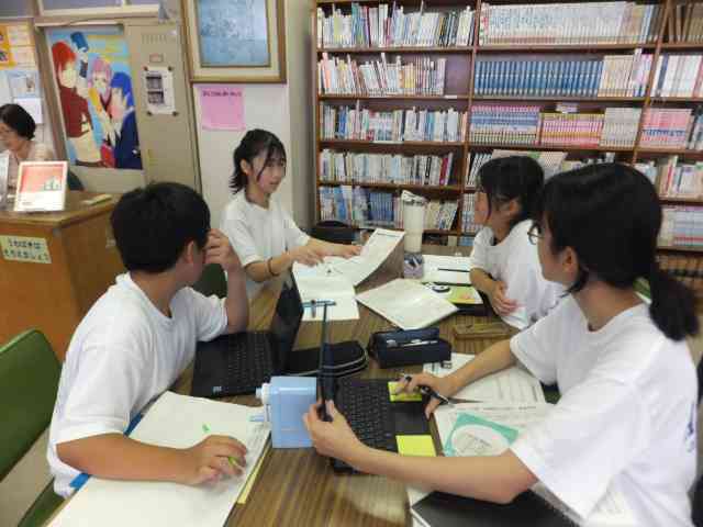 学習会２日目６