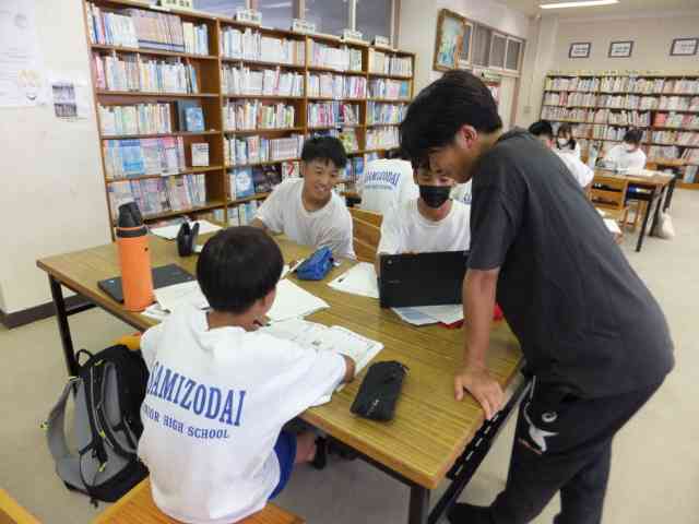 学習会２日目７