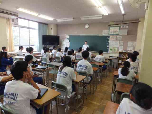 ２１社会