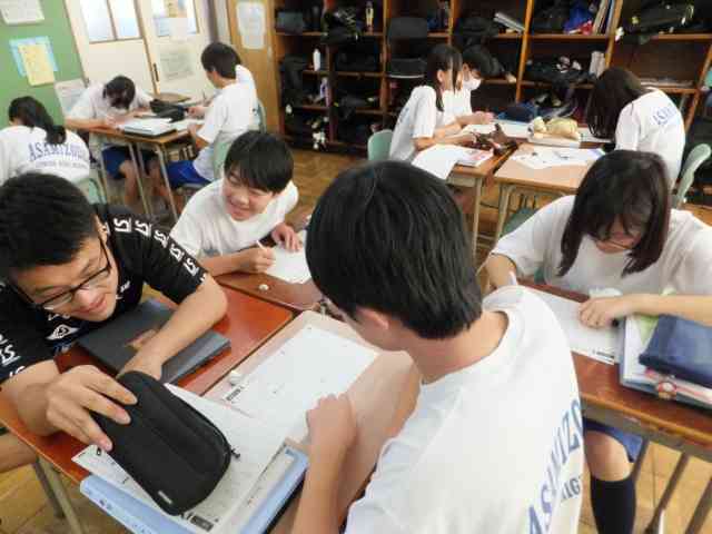 ３３数学
