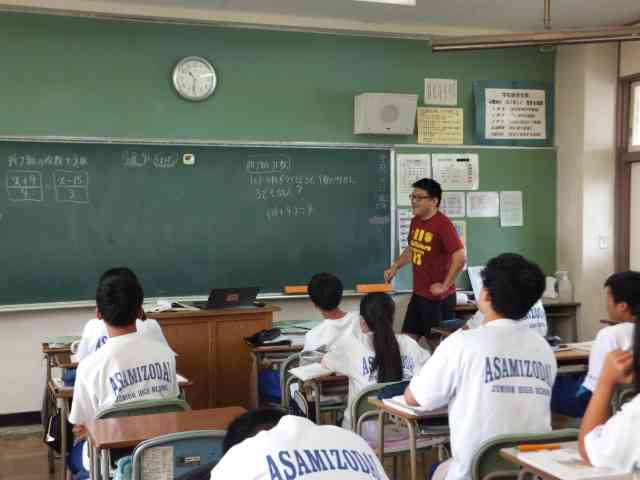 １数学１