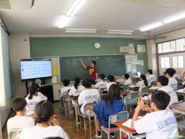 １数学２
