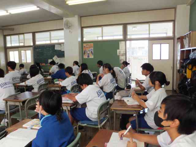 １数学３