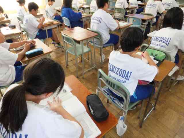 １数学５