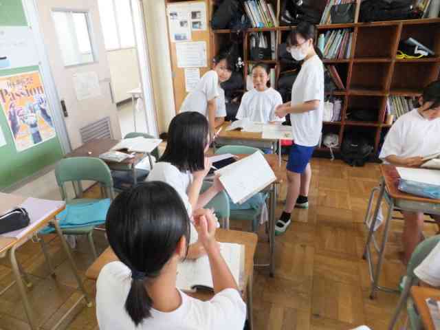 ２国語５