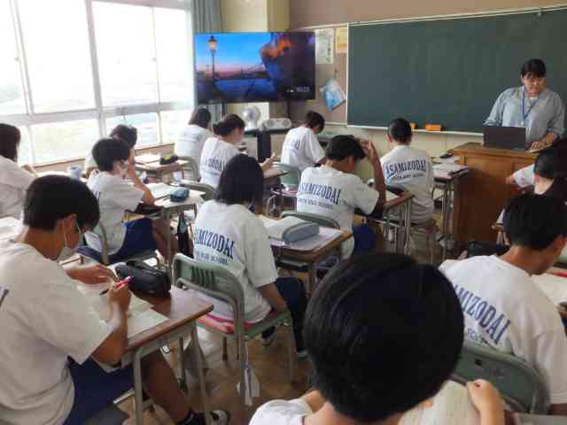 ２国語６