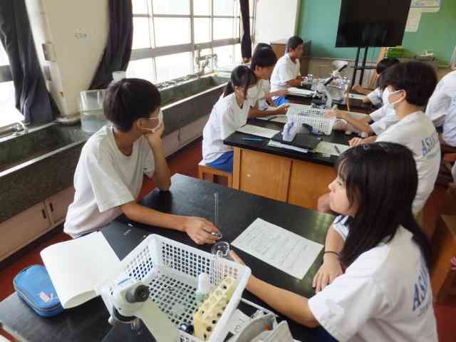 ３理科１